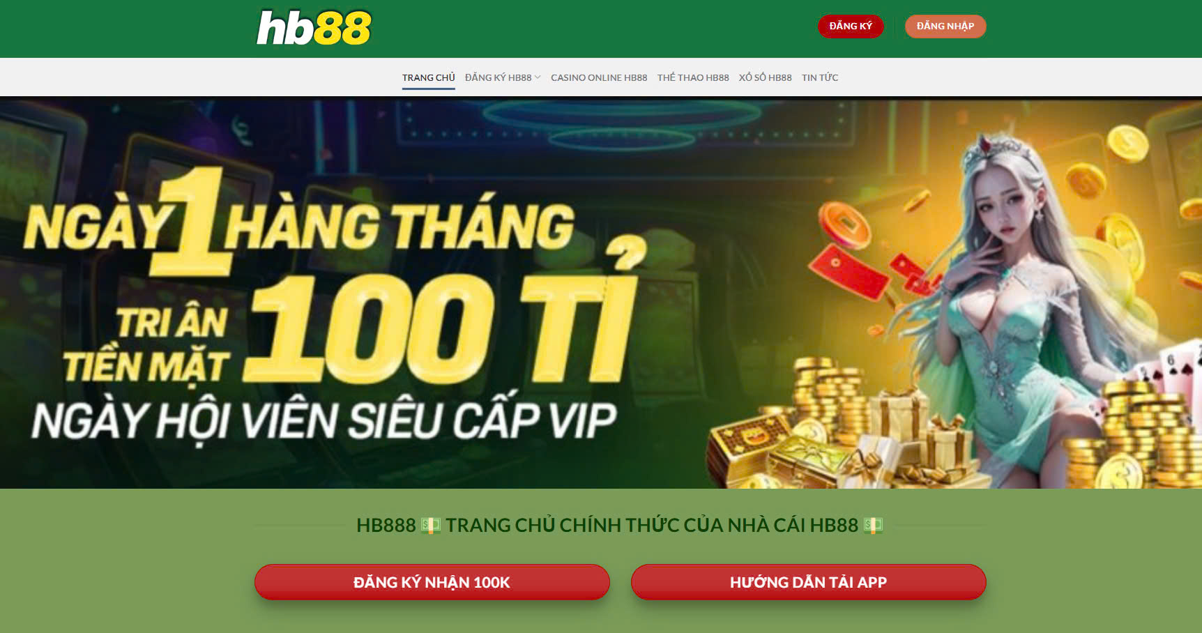 Đảm bảo thông tin cho anh em Giới thiệu Hb88 được bảo mật tuyệt đối